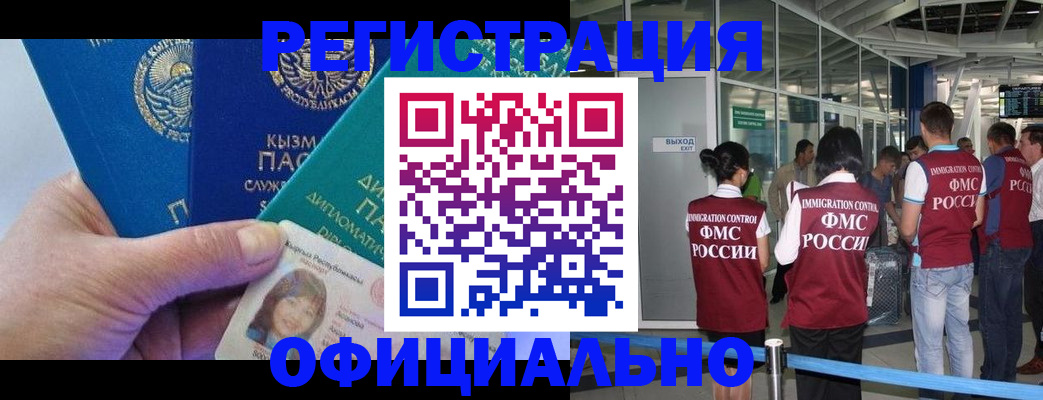 пропишу в квартире в Агрызе